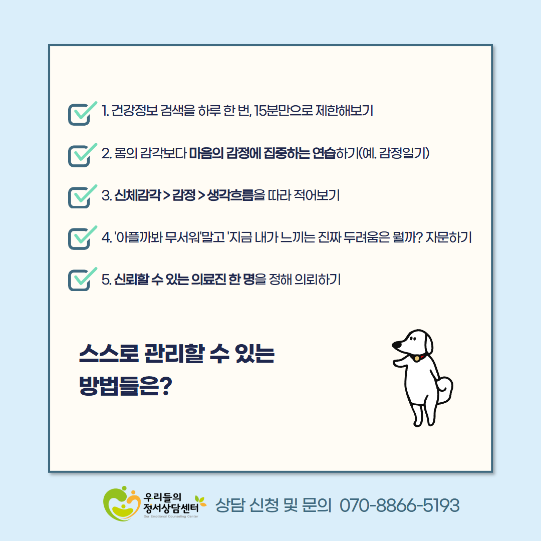 b89c80c83f346.png
