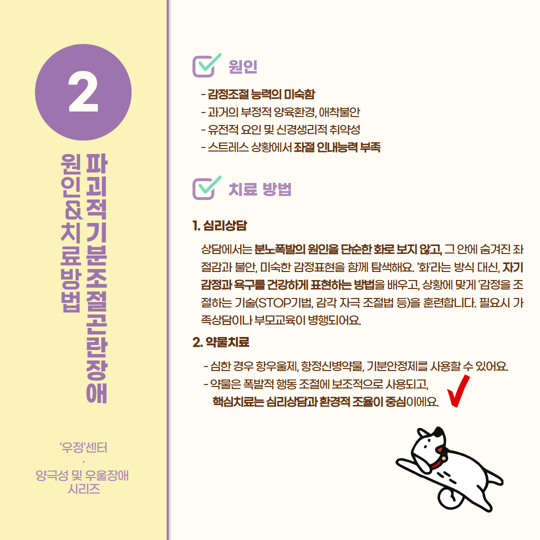 b922f728b4488.png