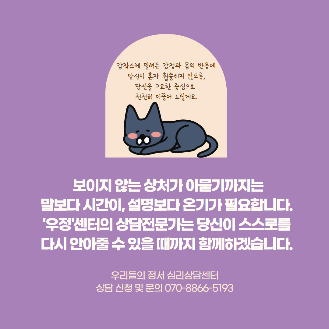 baa42d8a984f1.png
