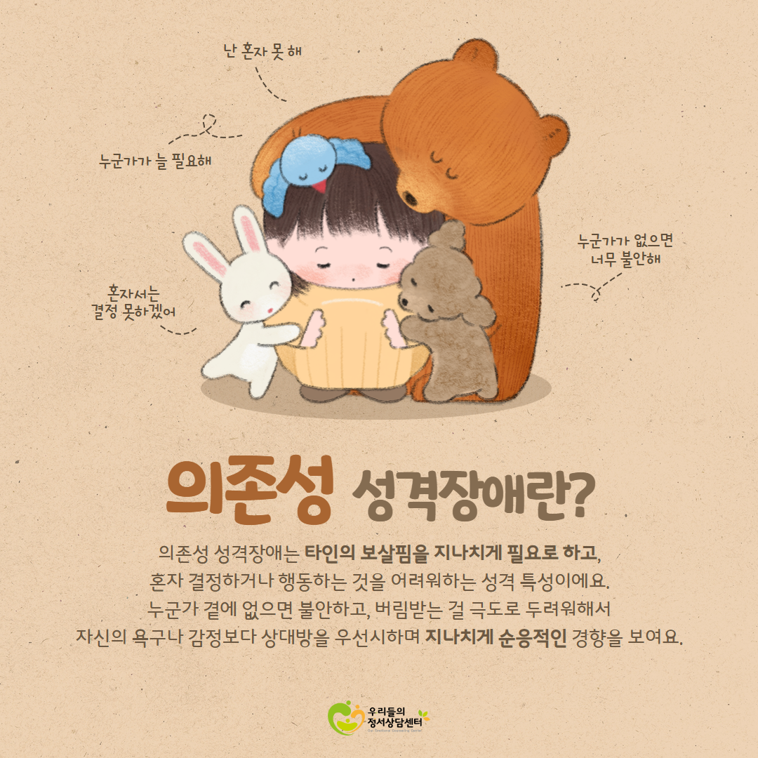 c9426302aa35c.png