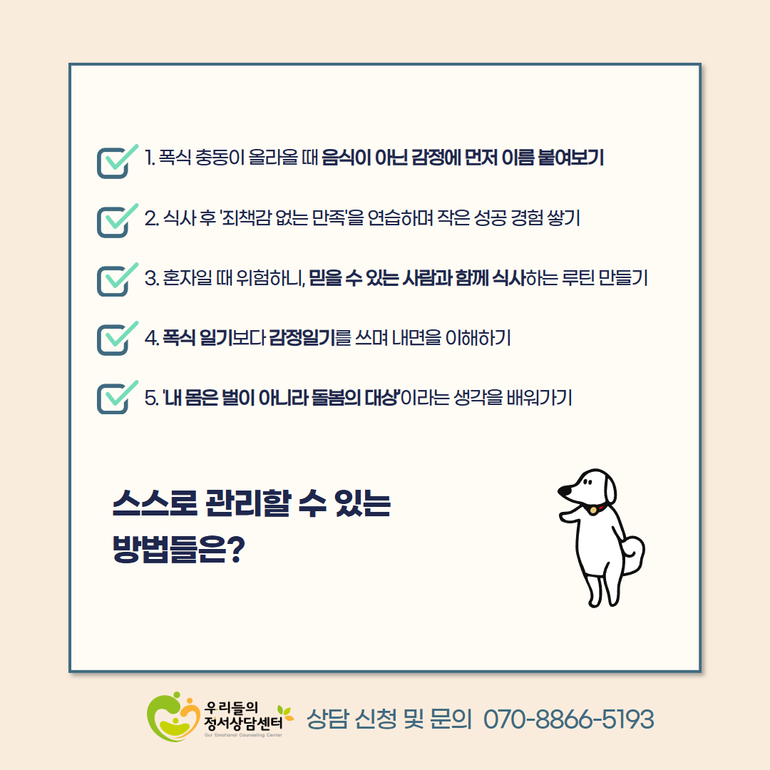 c9e05187ed927.png