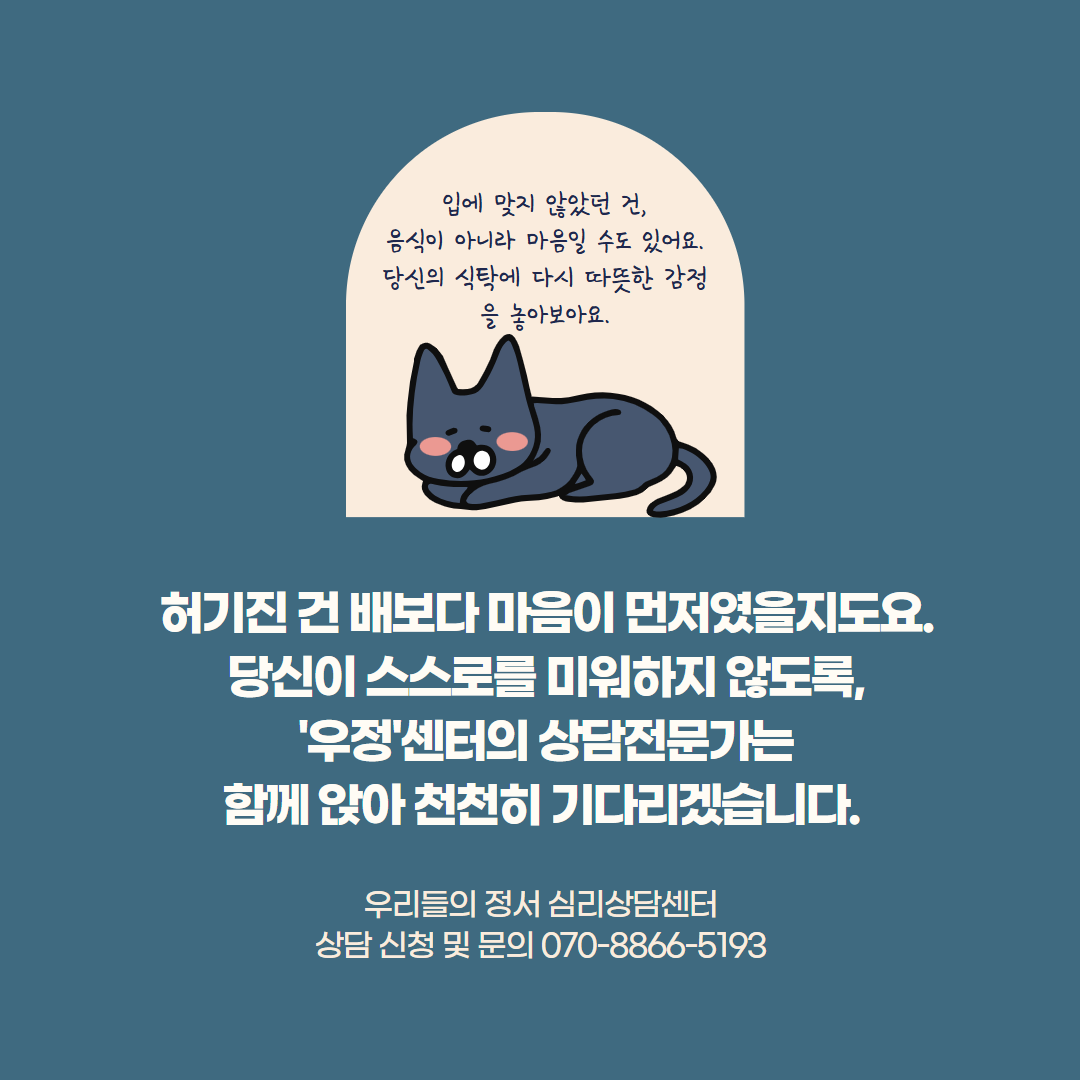 cec26708a1f2d.png