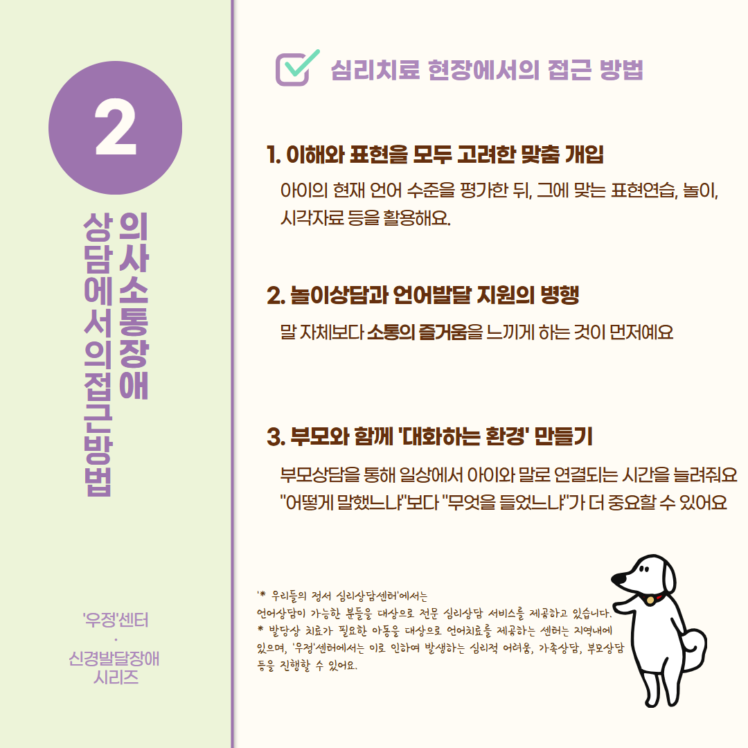 cf0a16700eba9.png