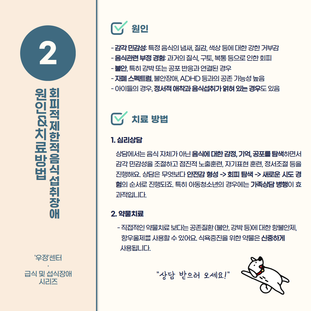 cf12a74c51283.png