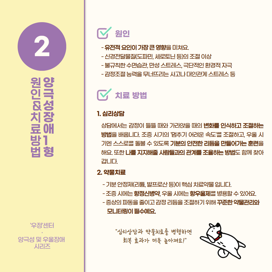 d4e99817f3789.png