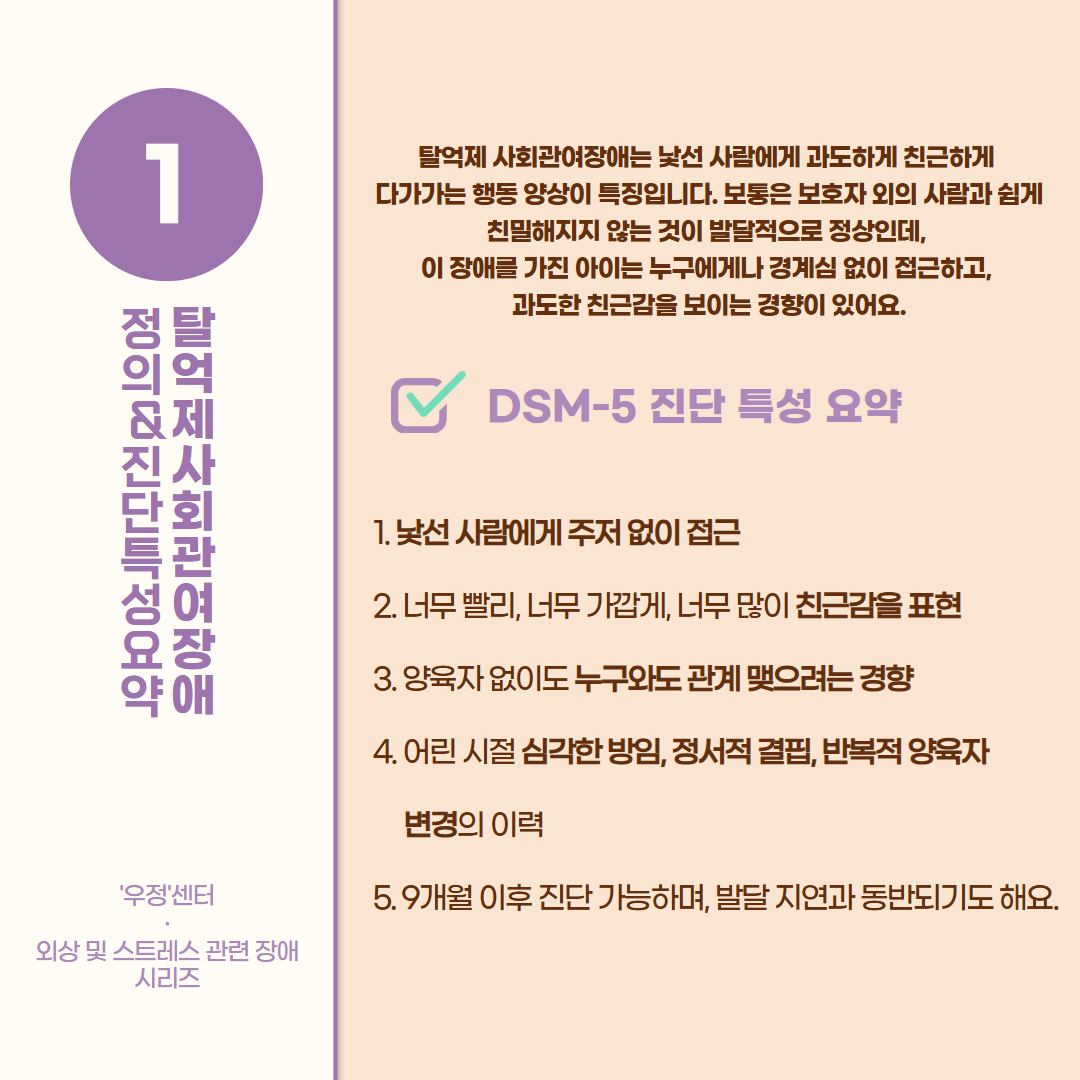 df604992b35bf.png