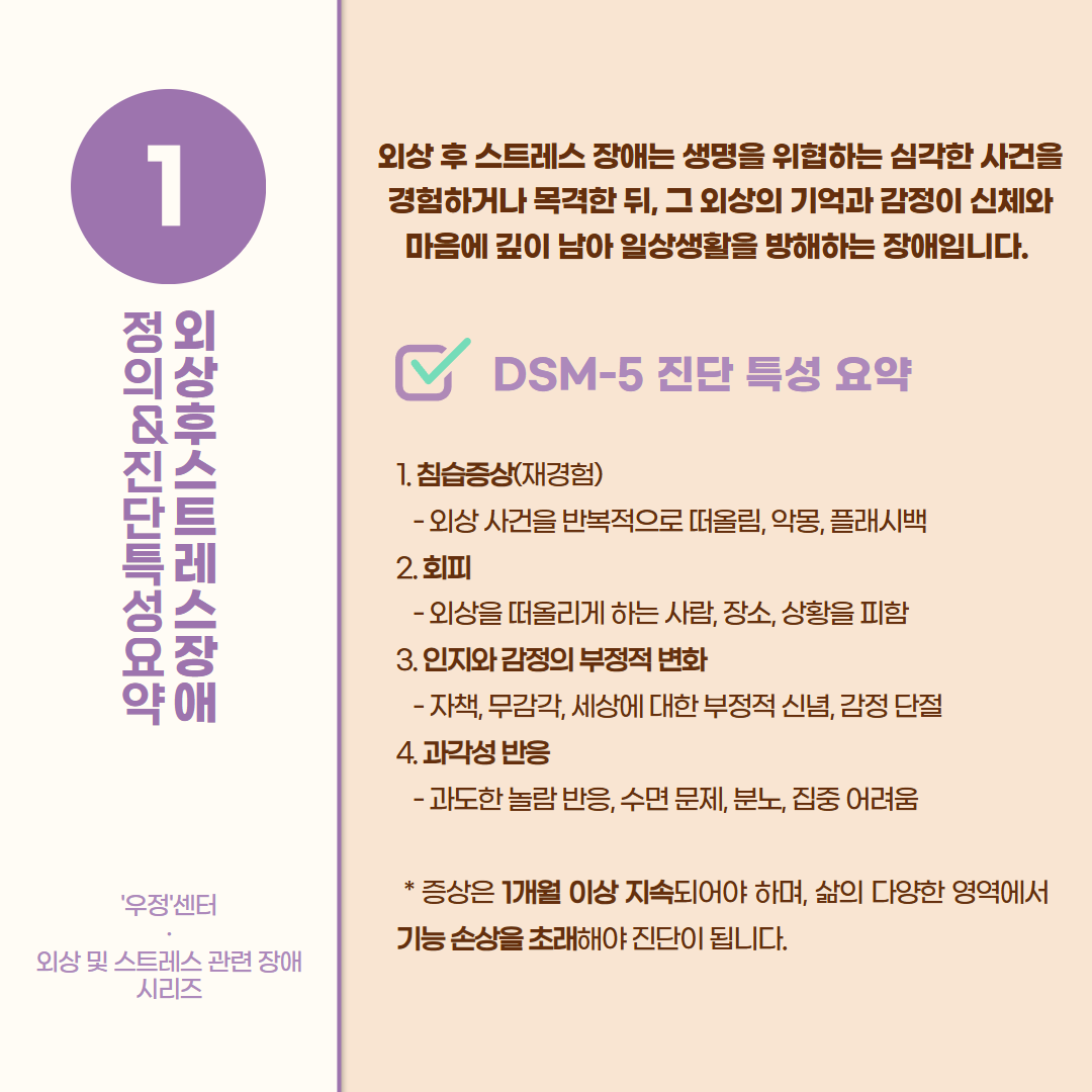 e10d03090a262.png