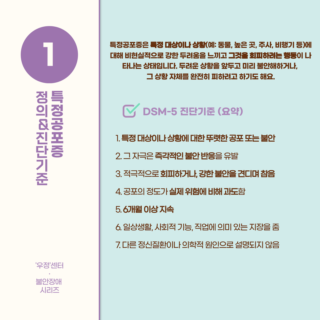 e48905c5db221.png