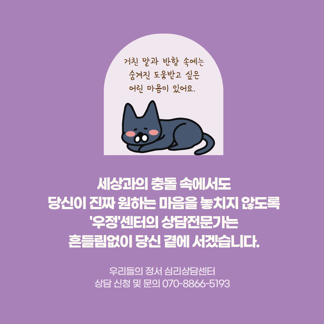 e49ec38ea5168.png