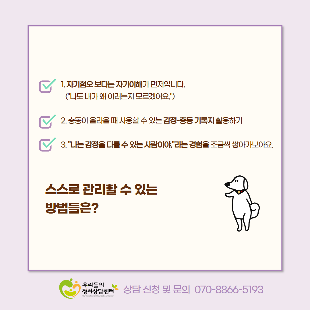 e5915ef0c3335.png