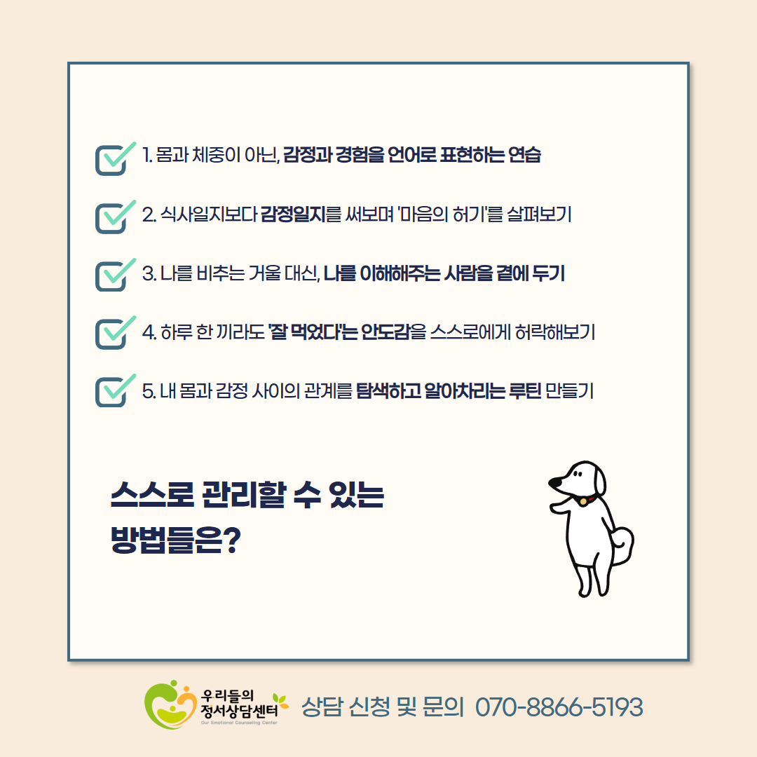 e84152d622d35.png