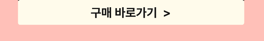 480bcd6713254.png