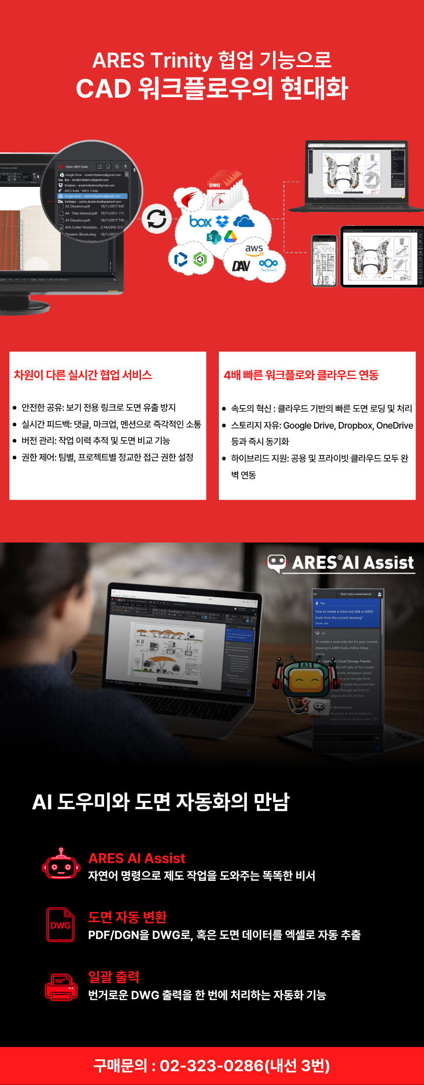 4d846865327fa.jpg
