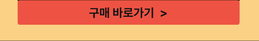 Kudo-Professional-10월_02.jpg