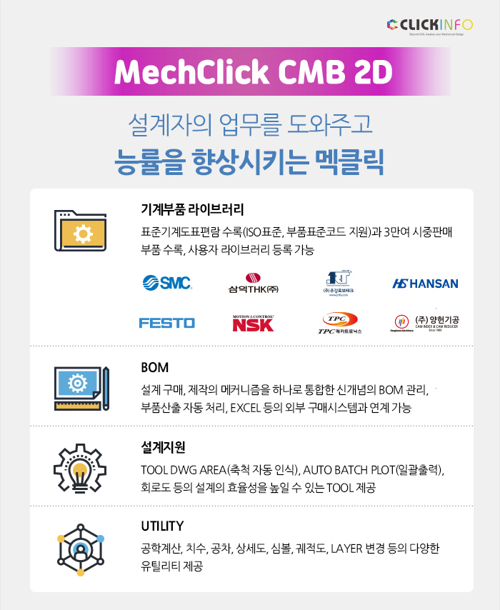 caa70c758264a.jpg