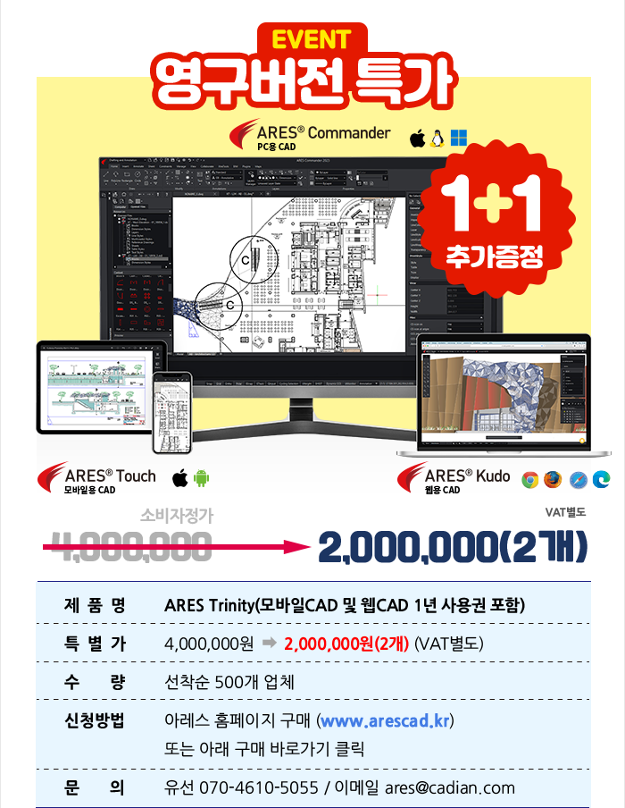 cb499c710cfda.png