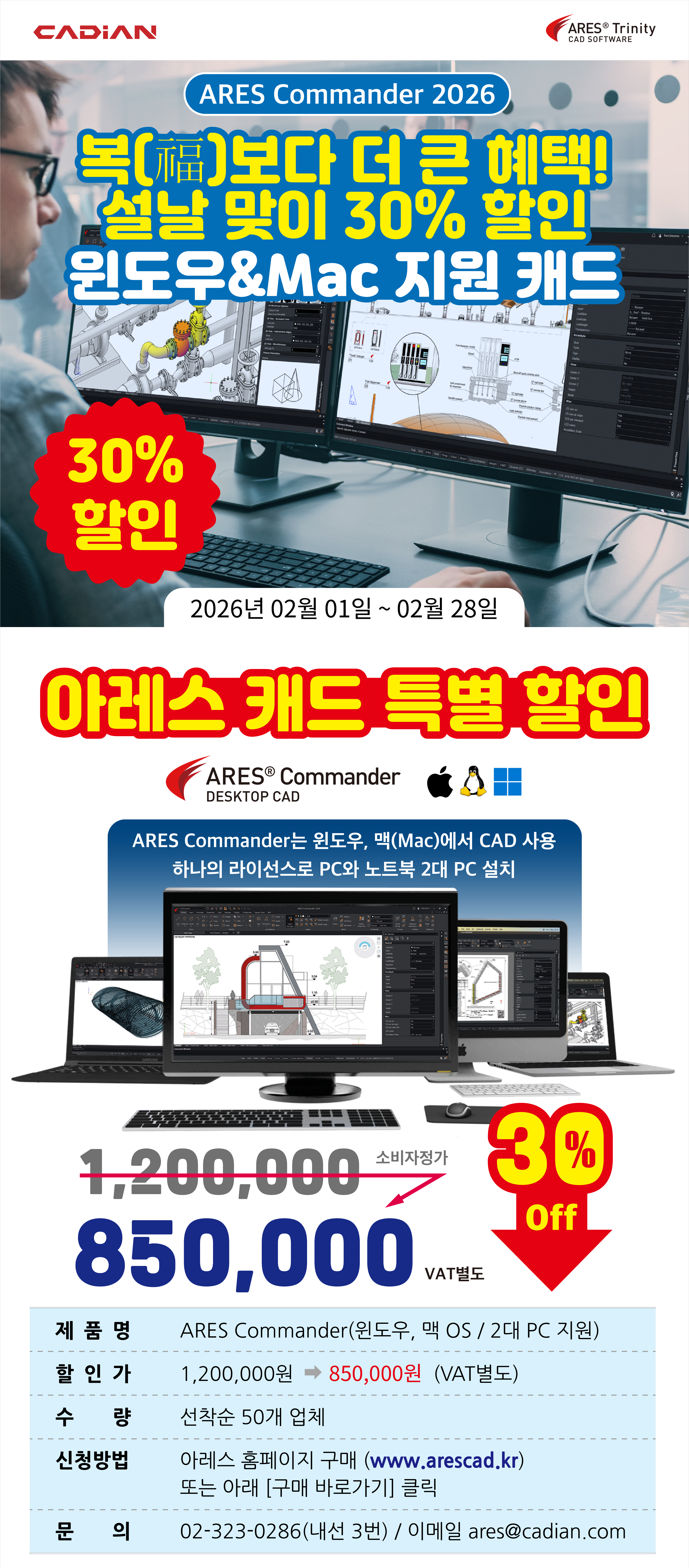 dad56898efd46.png