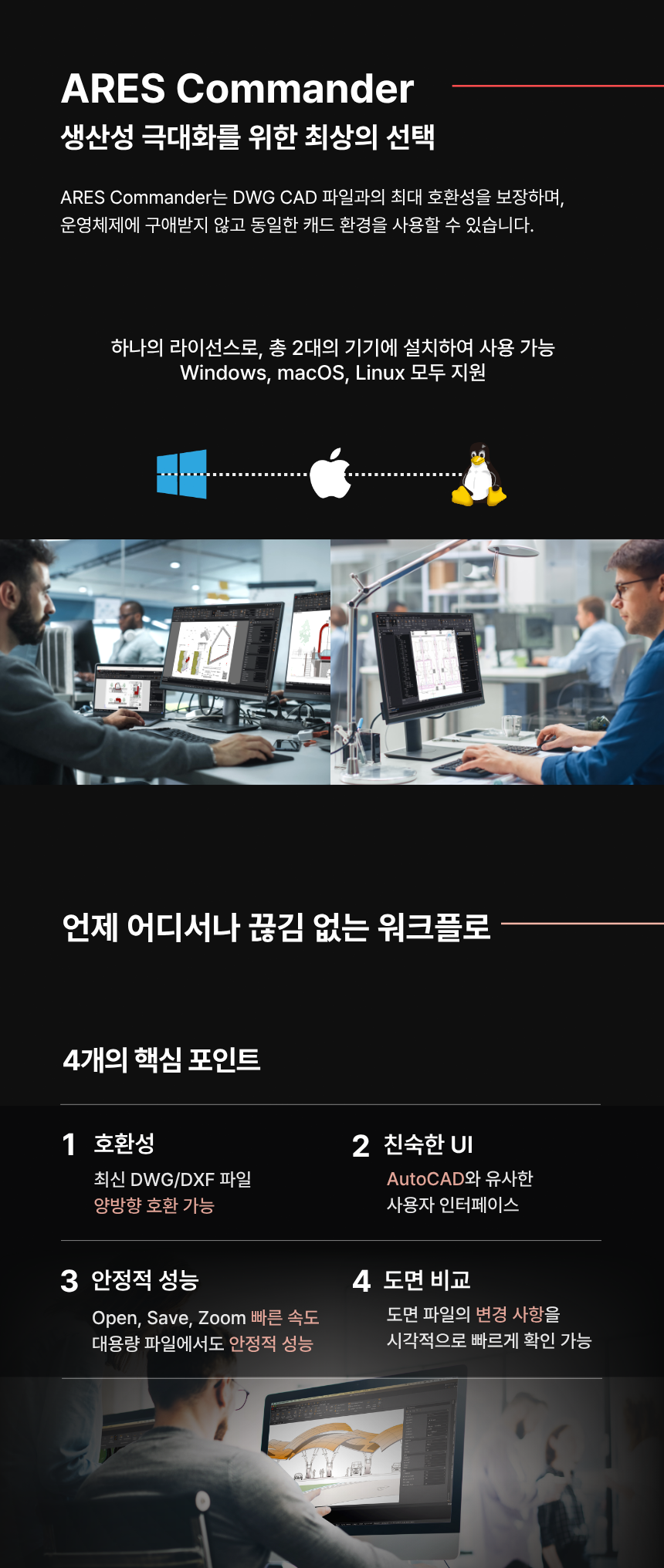 fc8b77fb0388f.png
