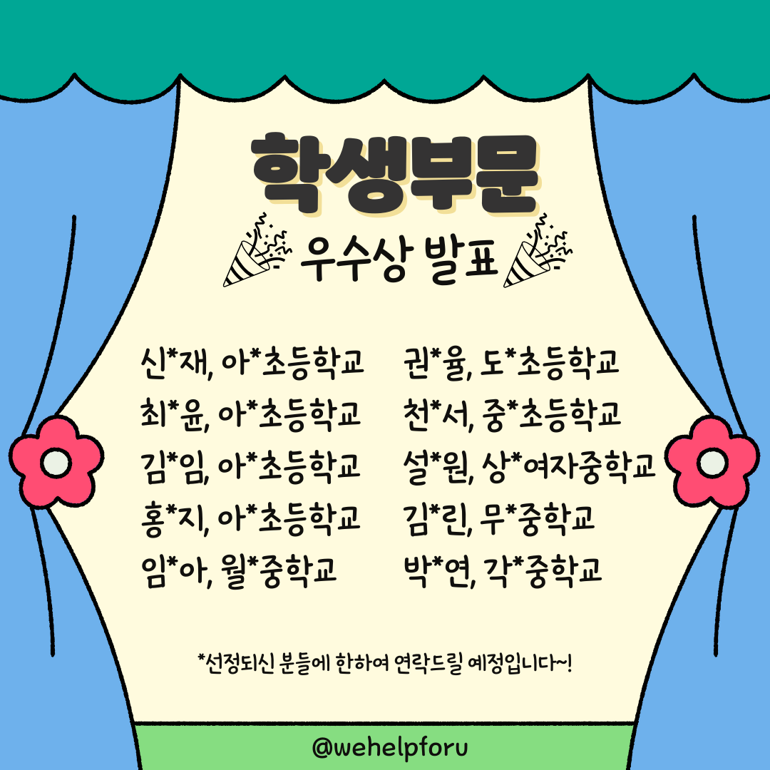 063219adef378.png