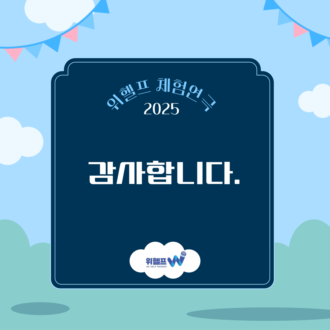 431831e027303.png