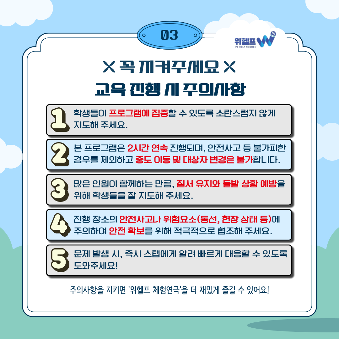 45c7c45106a3e.png