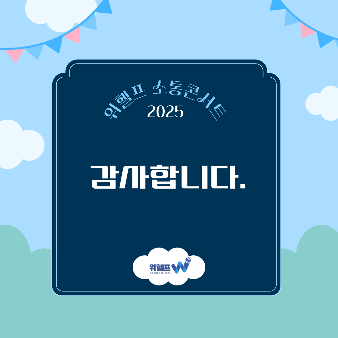 4c7733979243c.png