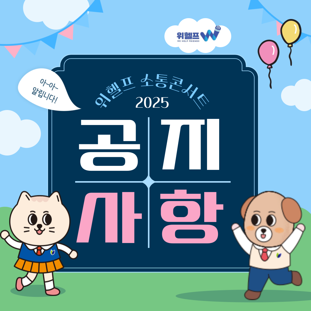 9b288c42365c6.png