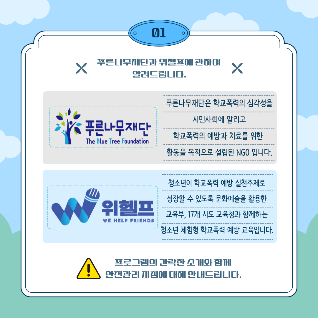 efbdd35381a60.png