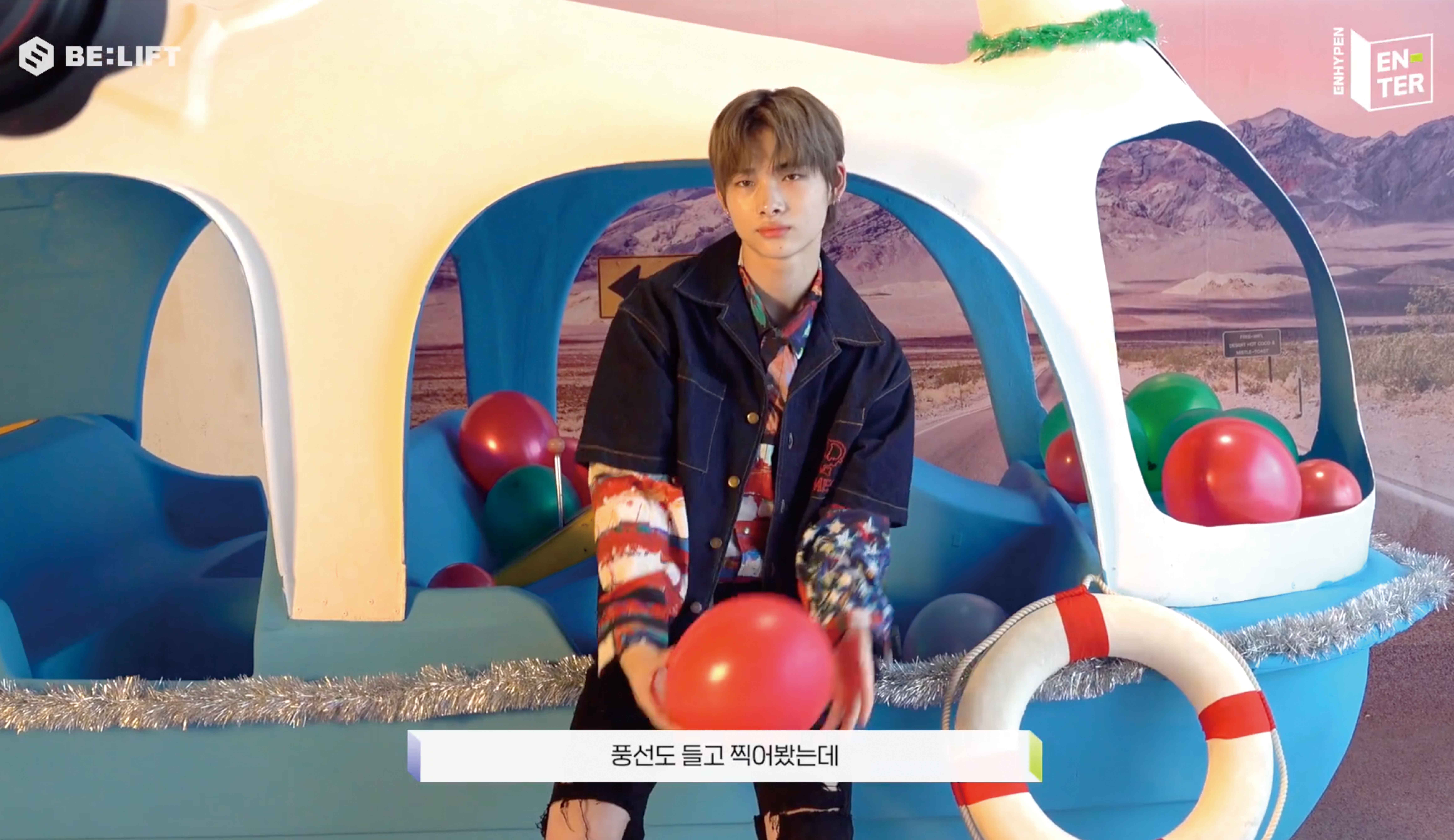 ENHYPEN - Holiday Merchandise Shoot : RAWPIE 로우파이