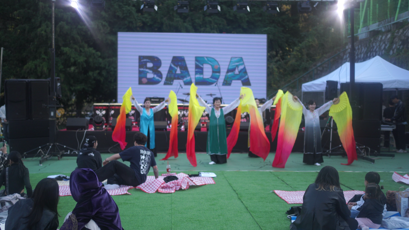 24310635b1a94.png