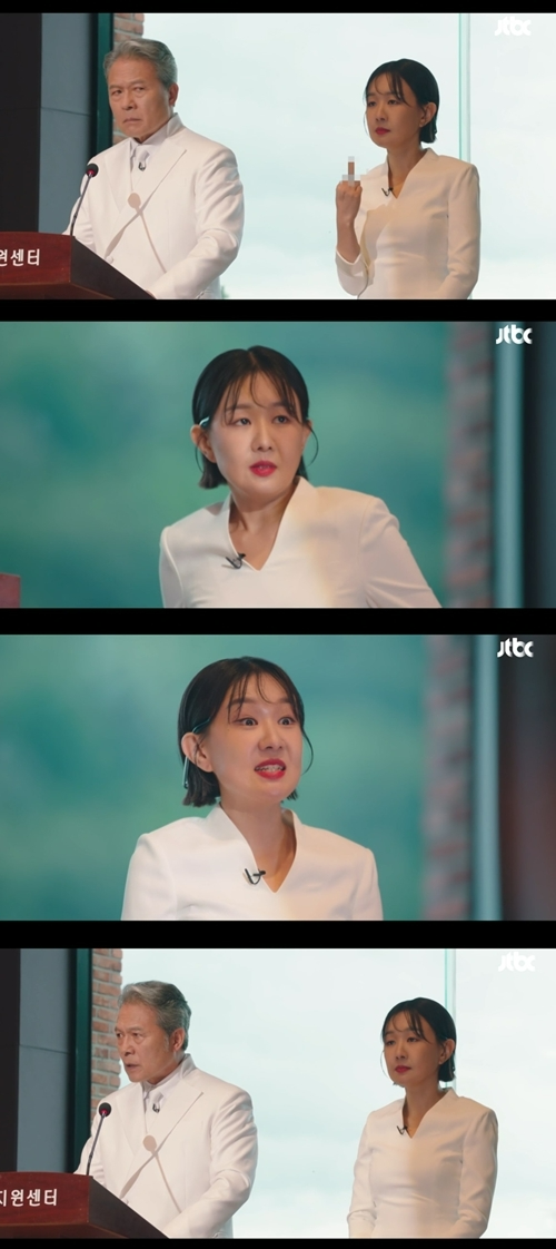 배우 정지안이 ‘천국보다 아름다운’에서 존재감을 빛냈다. 사진=천국보다 아름다운