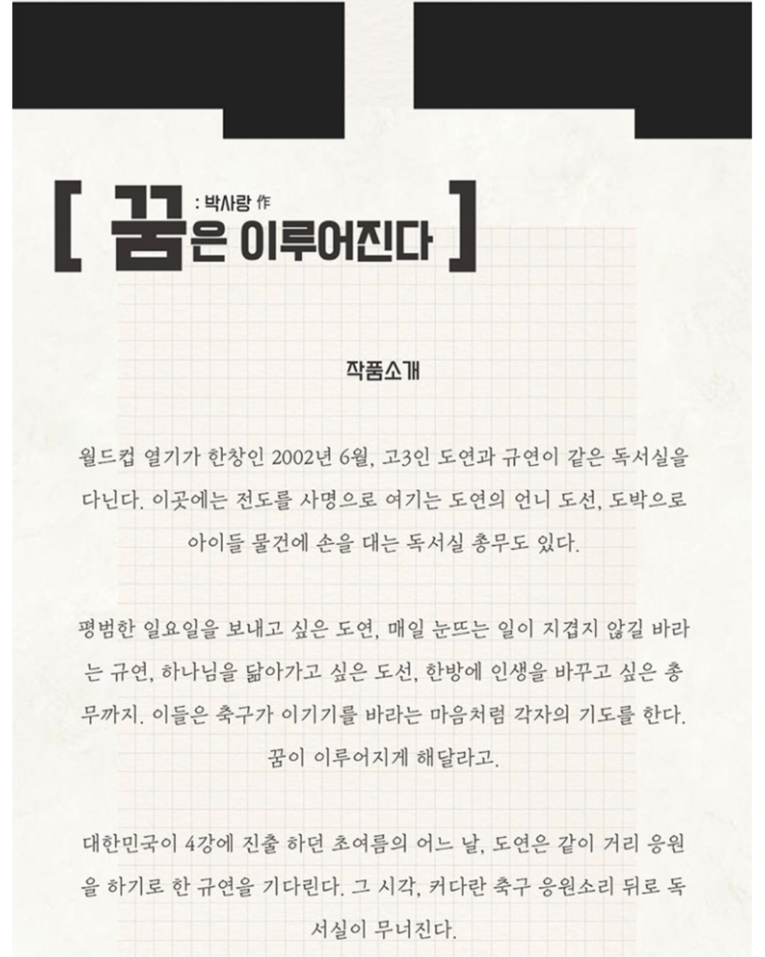 da11178db5900.png
