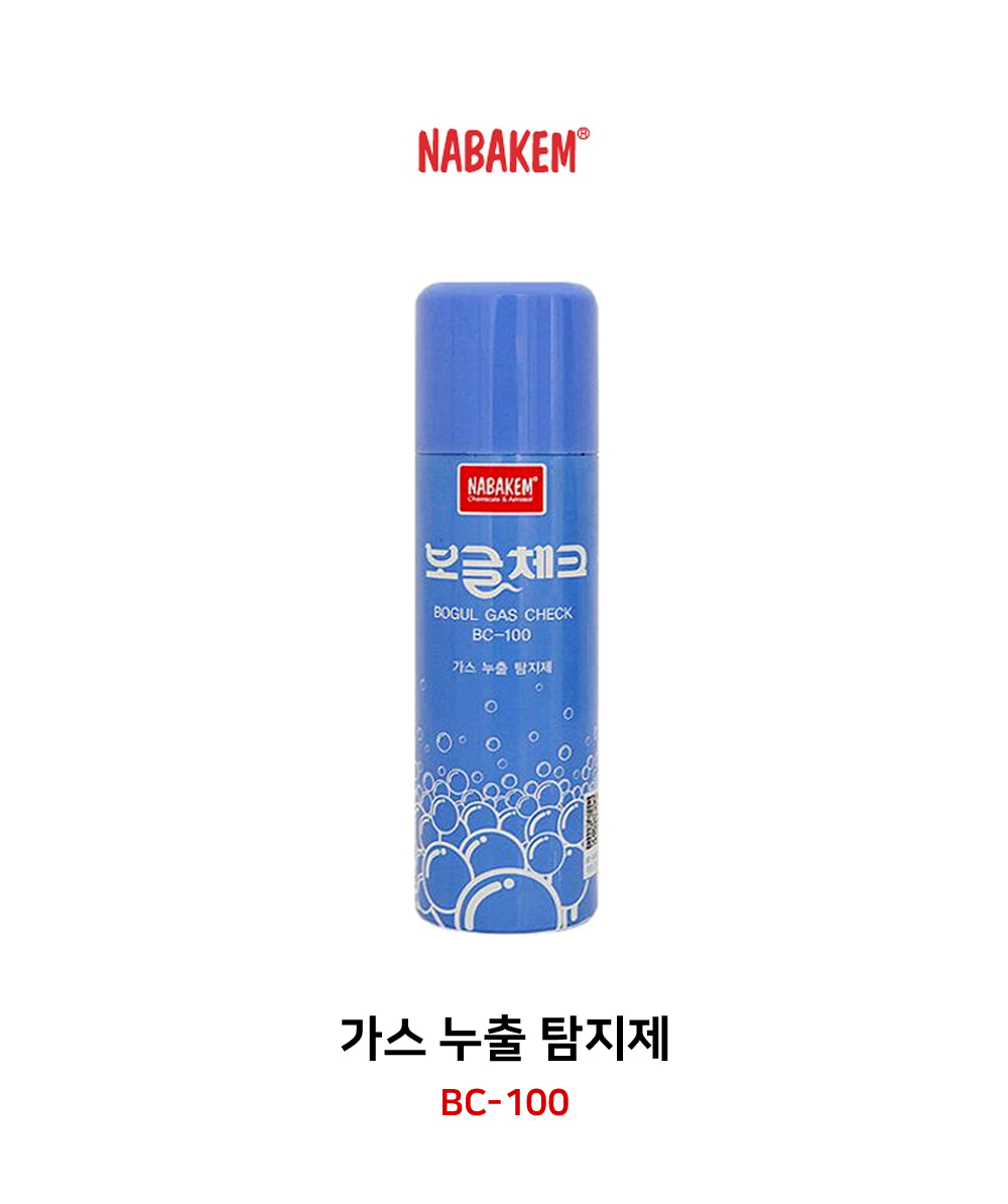3M™ 강력 스프레이 접착제 #77 그래픽아트