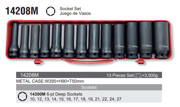 코켄 1/2인치 임팩 롱 복스알 세트 14208M (13PCS)