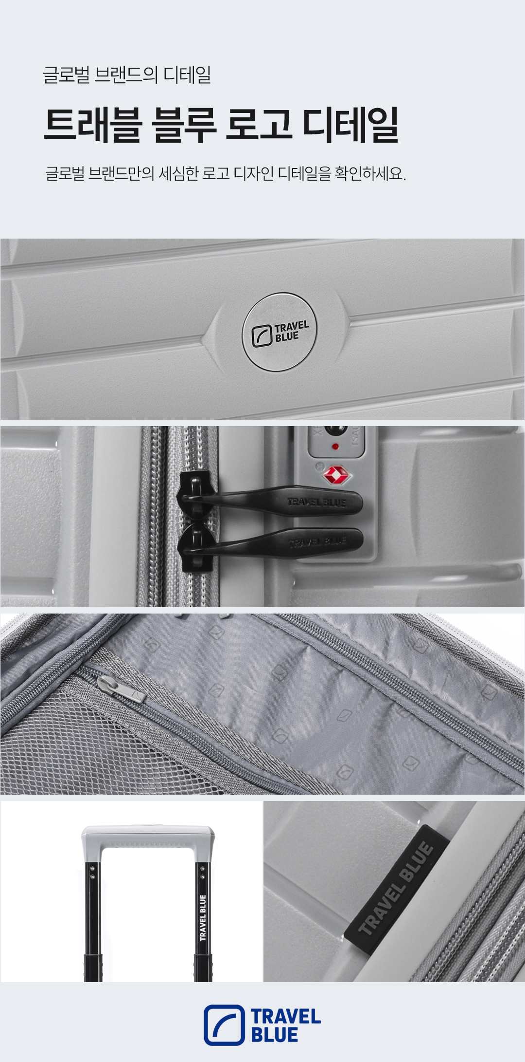 EVEREST CARRY-ON 20inch