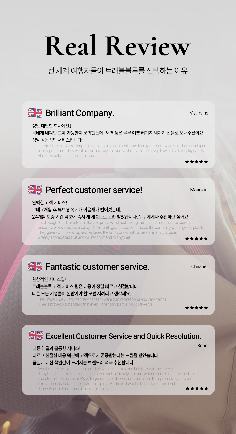 INFINITY MEMORY FOAM PILLOW