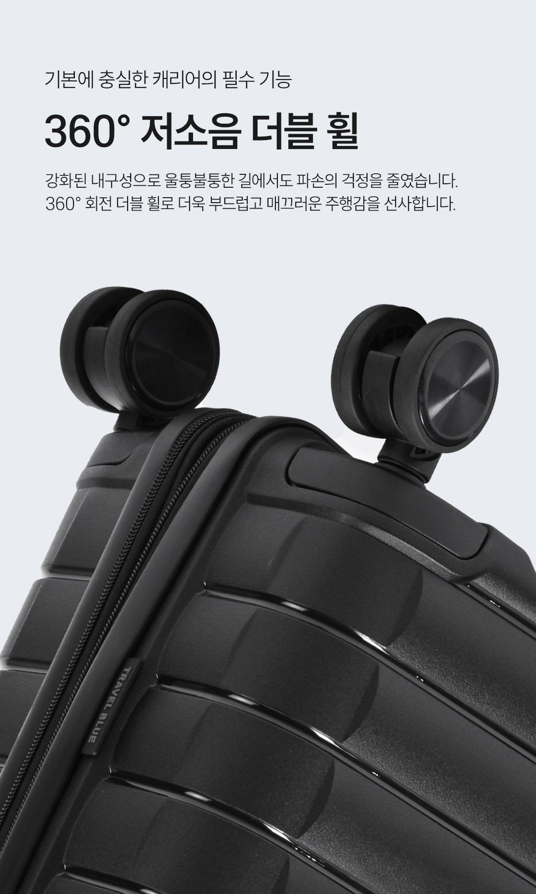 EVEREST CARRY-ON 20inch