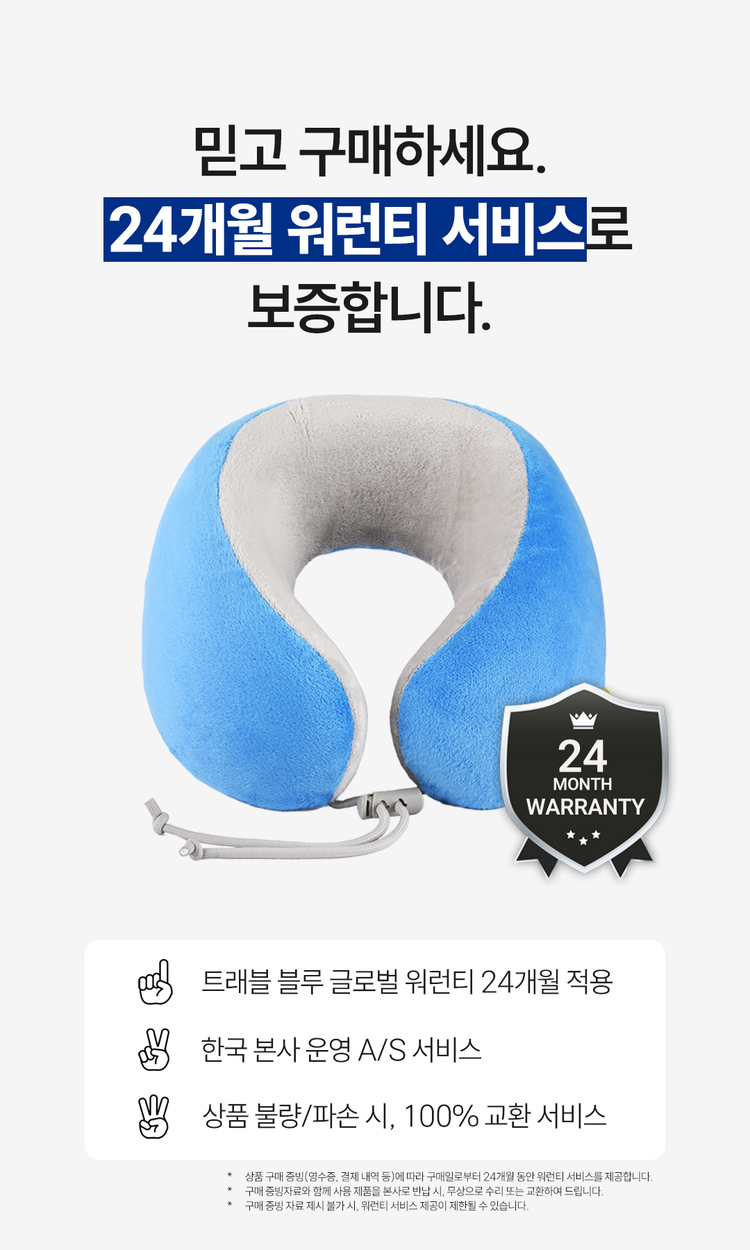 MELLOW MEMORY FOAM PILLOW
