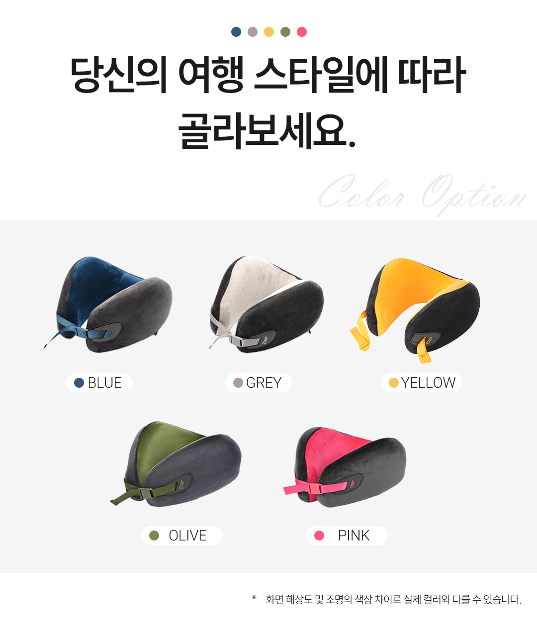 INFINITY MEMORY FOAM PILLOW
