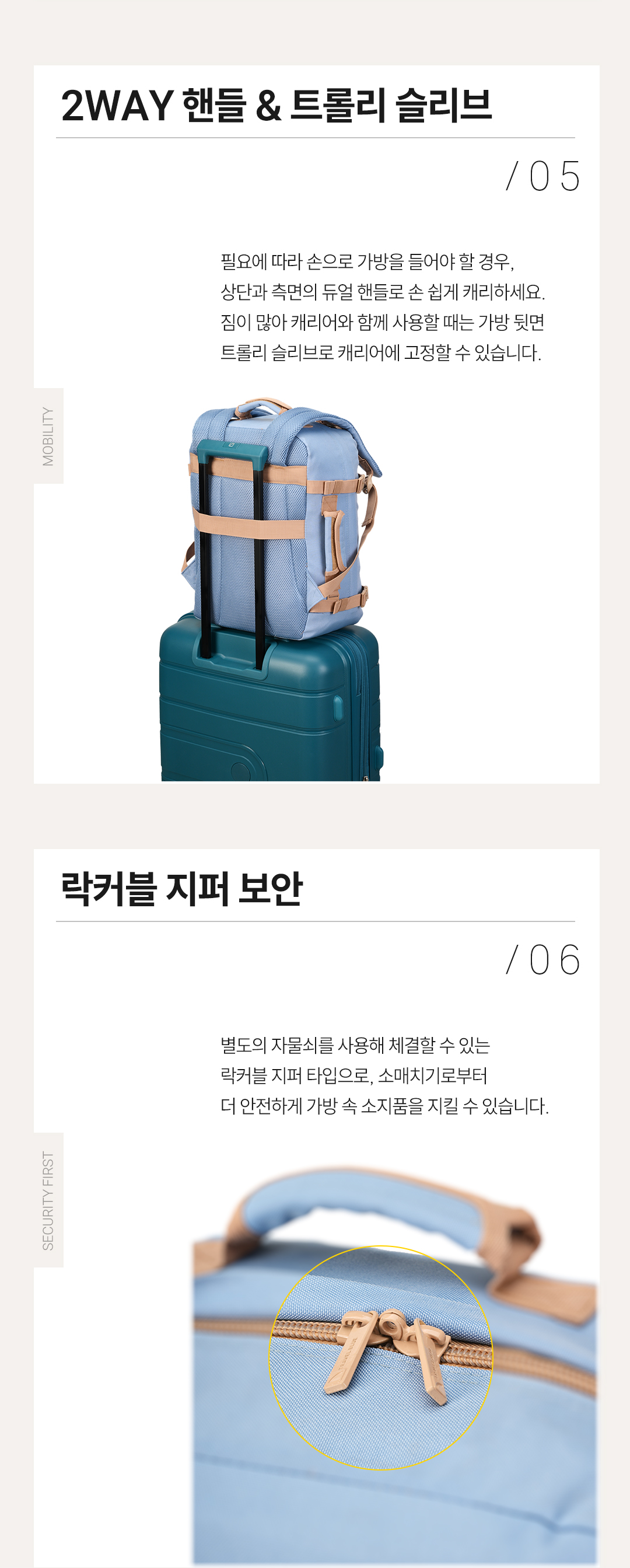 TREKKER LITE TRAVEL BACKPACK