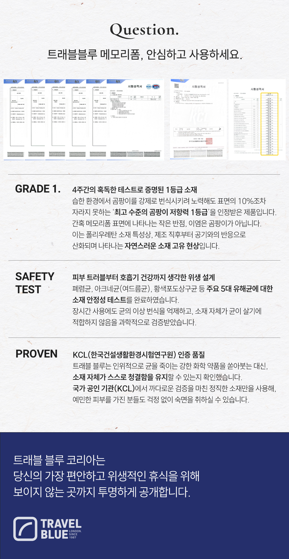 안내문 260219 복사.jpg