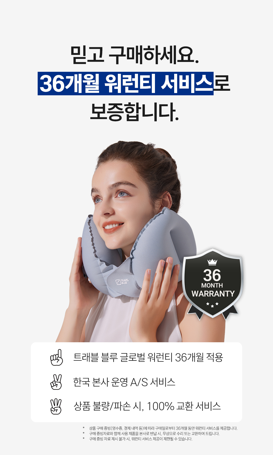 ABOVE CLOUD PILLOW