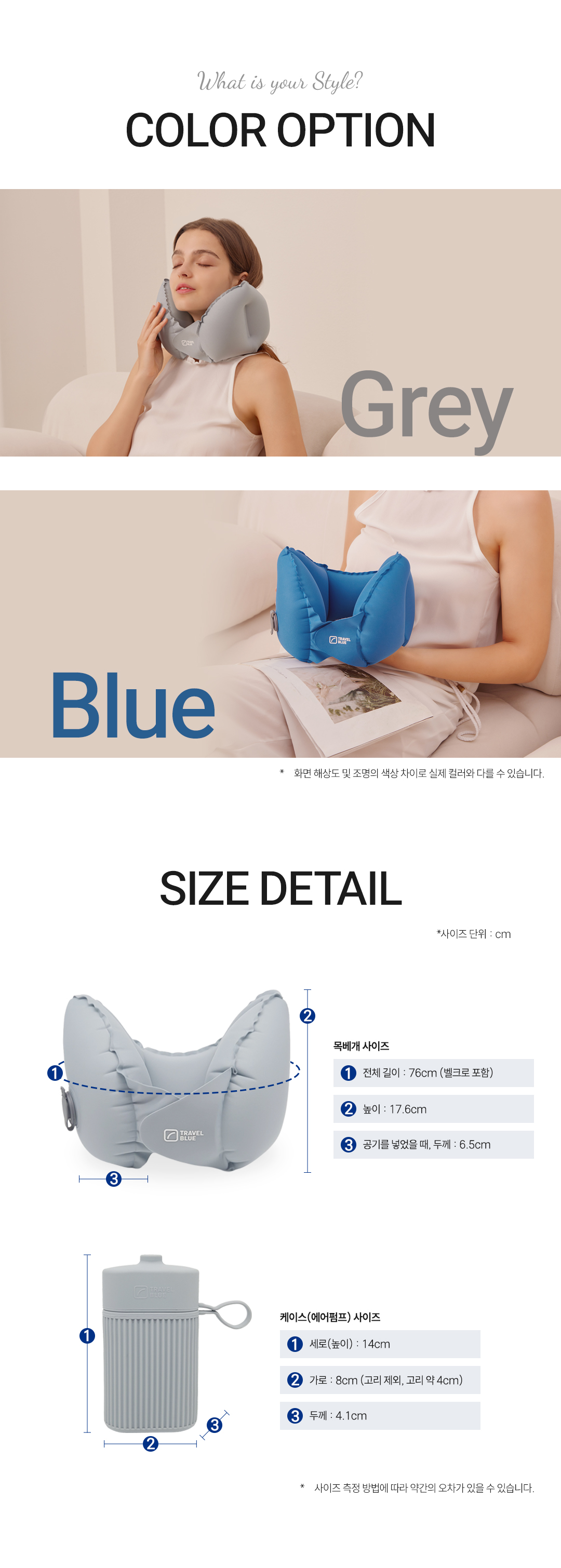 ABOVE CLOUD PILLOW