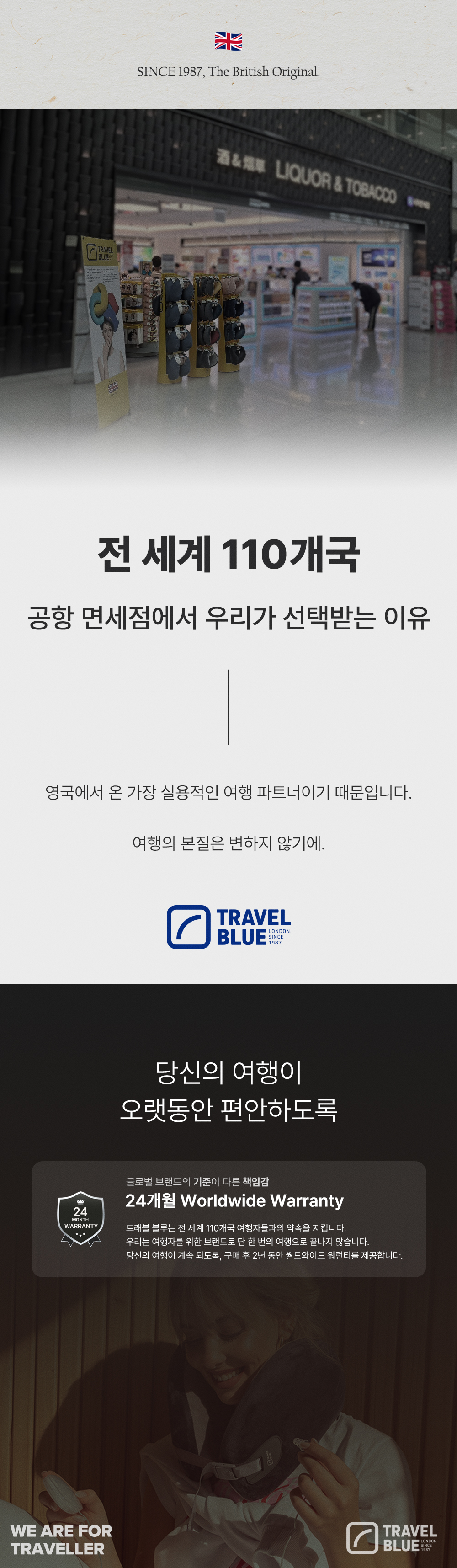 KOREAN SIGNATURE MEMORY FOAM PILLOW