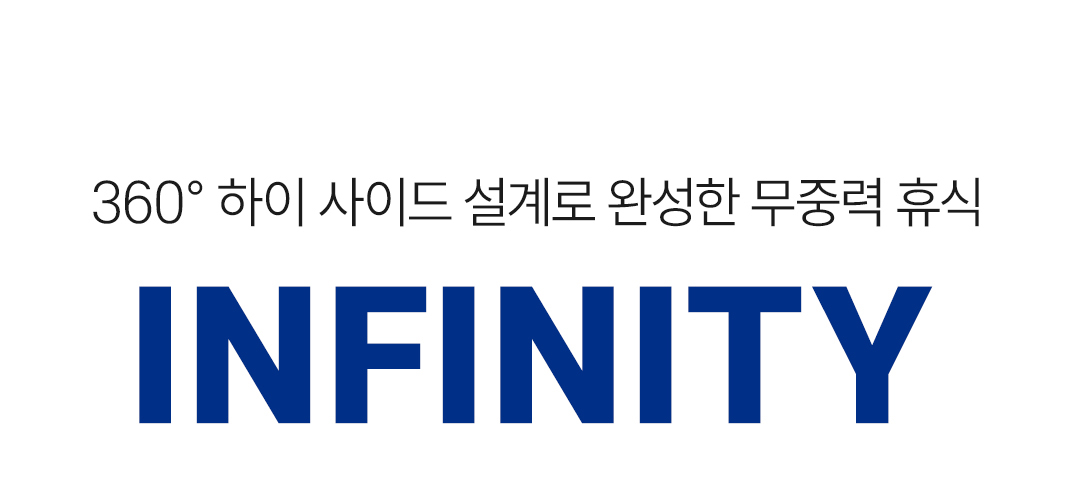 INFINITY MEMORY FOAM PILLOW