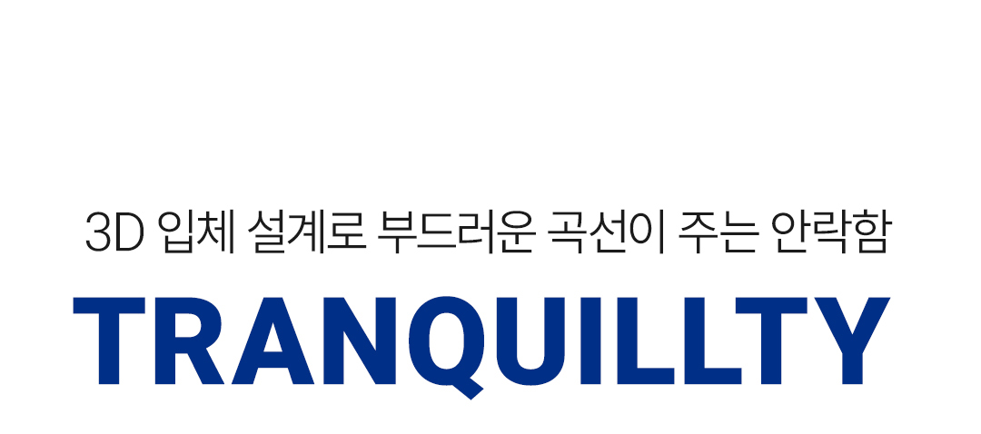 TRANQUILLITY MEMORY FOAM PILLOW