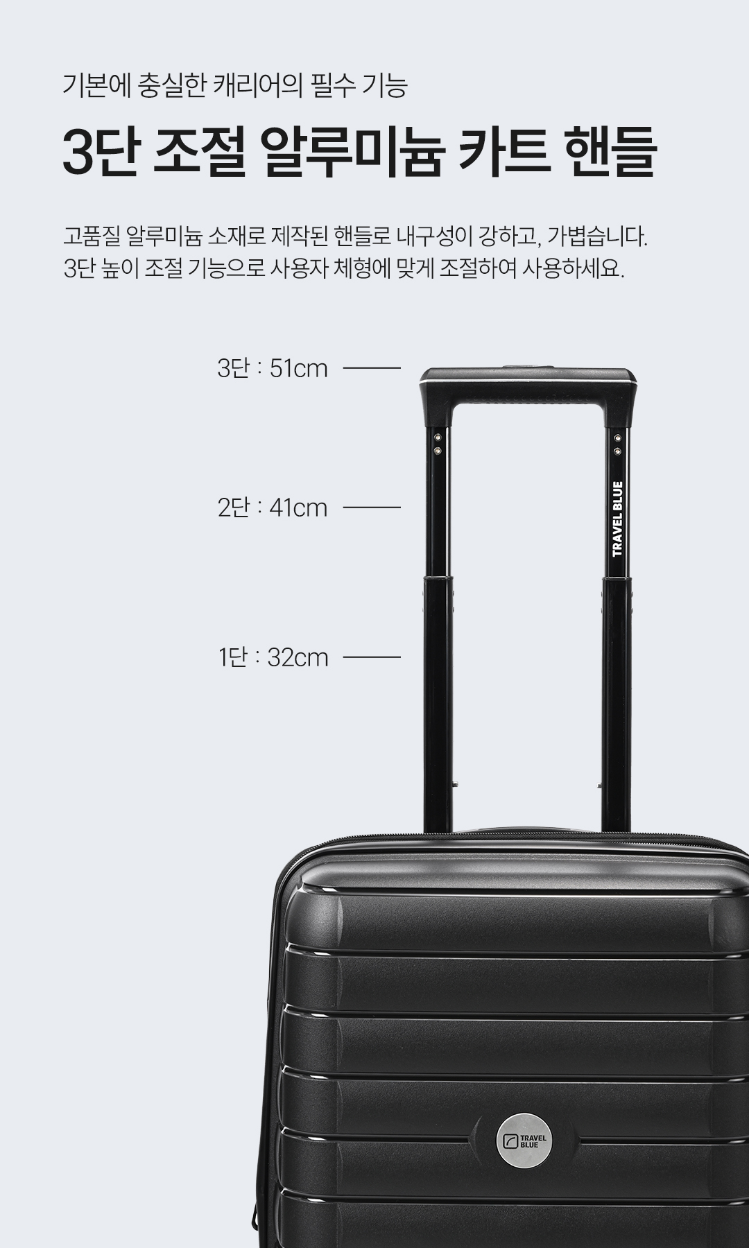EVEREST CARRY-ON 20inch