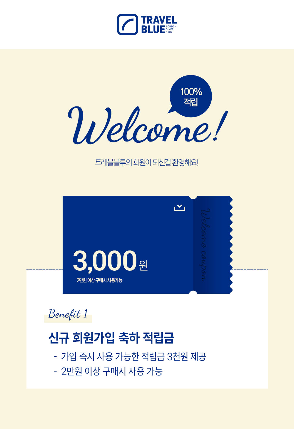 상세이미지아트보드 2.jpg