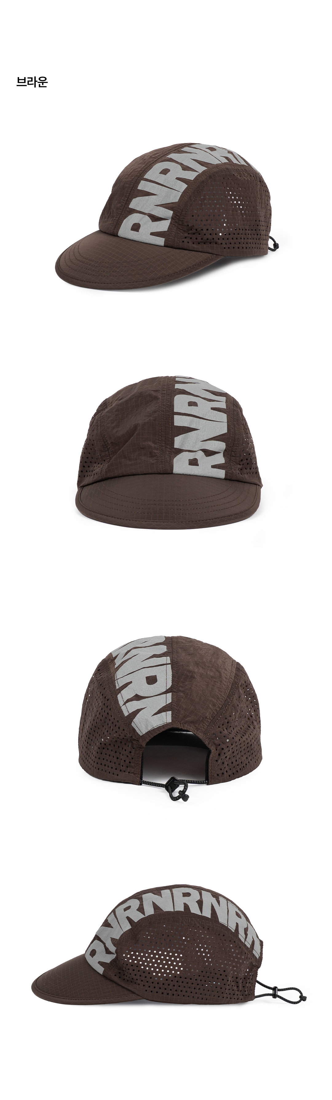 VERTICAL LIPSTOP CAP