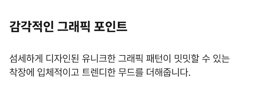 반다나